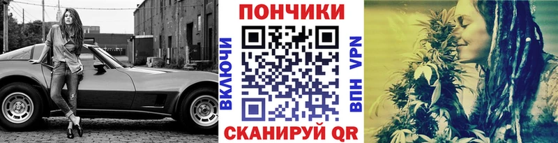 Что такое Котельниково КОКАИН  А ПВП  АМФ  Каннабис  Меф  Гашиш 