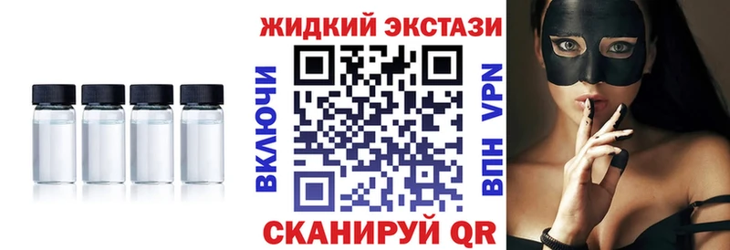 БУТИРАТ оксана  Котельниково 