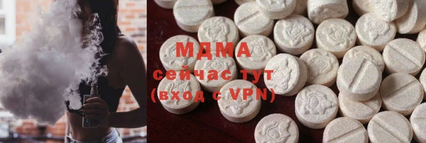 стаф Пестово