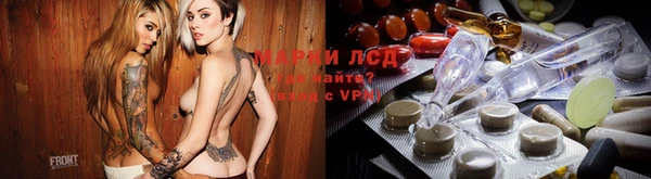 твердый Пересвет