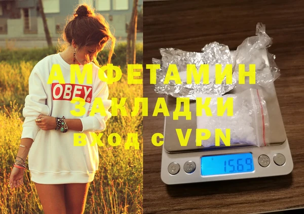 хмурый Всеволожск
