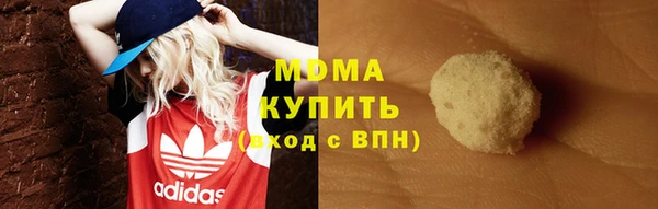 стаф Пестово