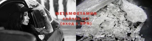 твердый Пересвет