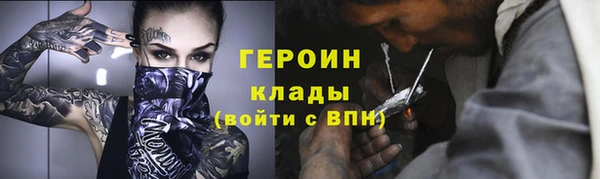 стаф Пестово