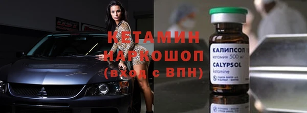 a pvp Осташков