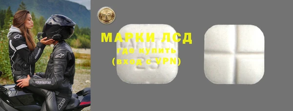 дживик Переславль-Залесский