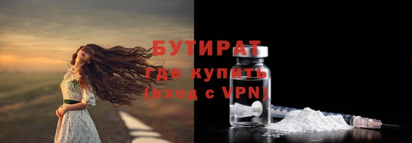 твердый Пересвет