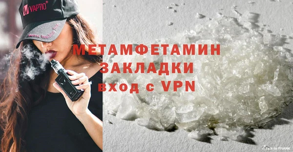 твердый Пересвет