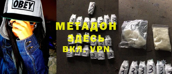 стаф Пестово