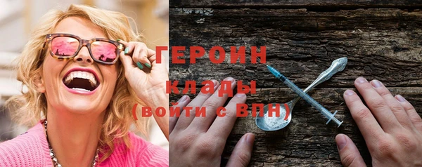 стаф Пестово