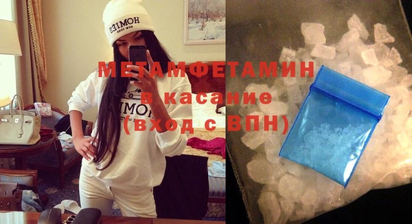 твердый Пересвет
