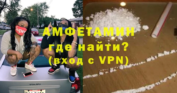 стаф Пестово