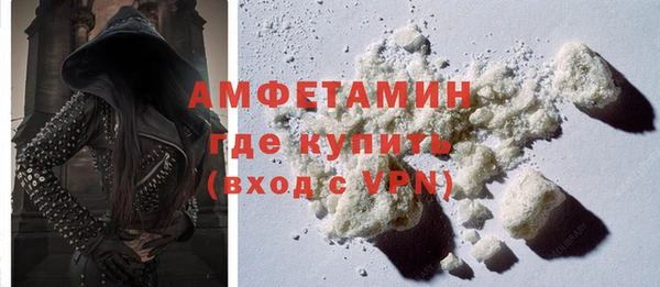 меф Вуктыл