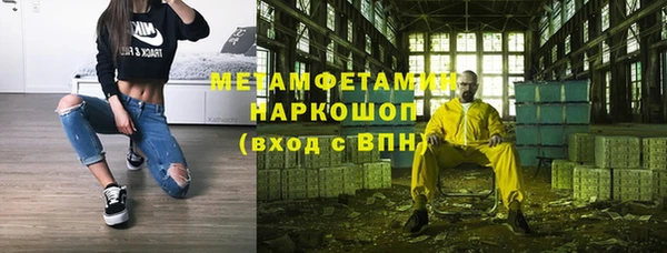 дживик Переславль-Залесский