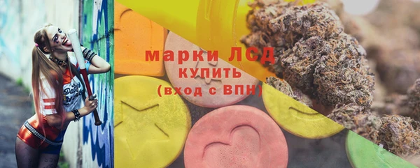 прущий лед Тотьма