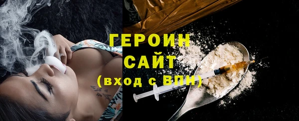 твердый Пересвет
