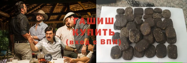 твердый Пересвет